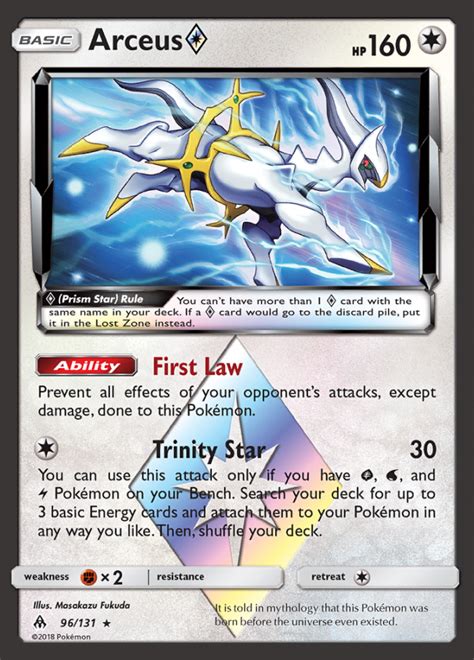 arceus pokemon card|Arceus (TCG) .